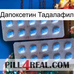 Дапоксетин Тадалафил viagra4